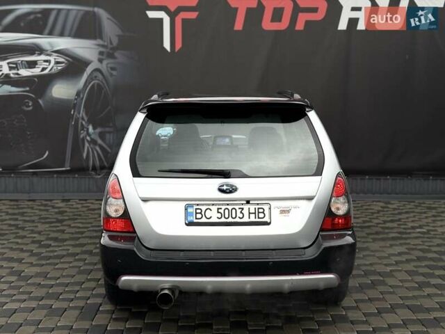 Серый Субару Форестер, объемом двигателя 2 л и пробегом 281 тыс. км за 5600 $, фото 14 на Automoto.ua
