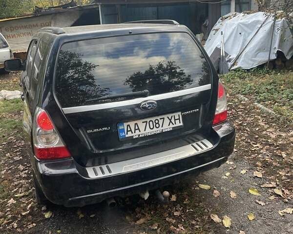Субару Форестер 2006 в Лубнах на Automoto.ua Серый Субару Форестер, объемом двигателя 2 л и пробегом 256 тыс. км за 5000 $, фото 1 на Automoto.ua