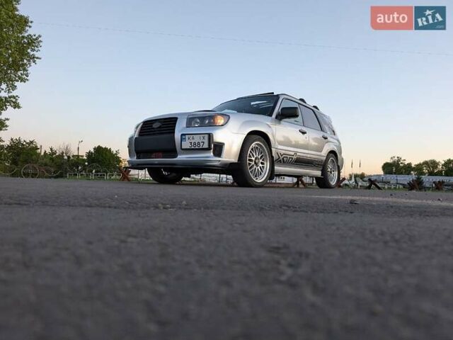 Серый Субару Форестер, объемом двигателя 2.5 л и пробегом 75 тыс. км за 13000 $, фото 22 на Automoto.ua