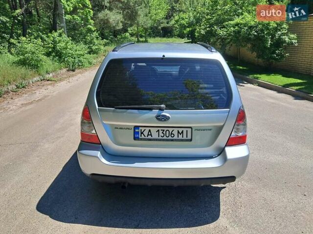 Субару Форестер 2006 в Киеве на Automoto.ua Серый Субару Форестер, объемом двигателя 1.99 л и пробегом 186 тыс. км за 7500 $, фото 5 на Automoto.ua