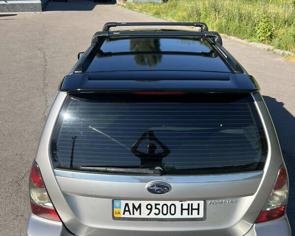 Сірий Субару Forester, об'ємом двигуна 2.5 л та пробігом 191 тис. км за 10900 $, фото 3 на Automoto.ua