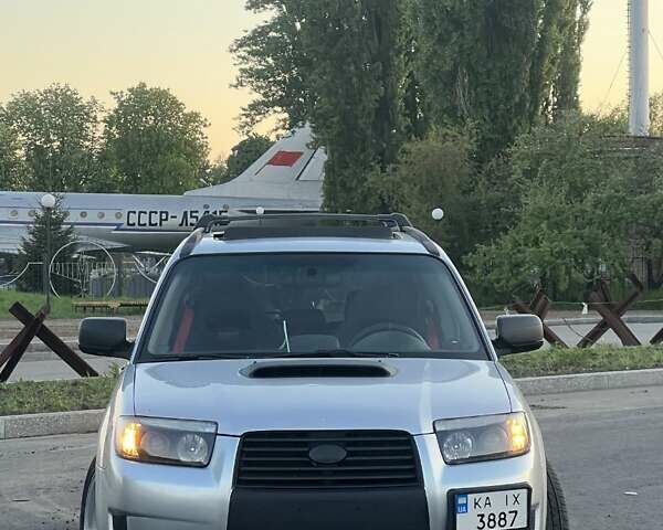 Серый Субару Форестер, объемом двигателя 2.5 л и пробегом 75 тыс. км за 13000 $, фото 21 на Automoto.ua