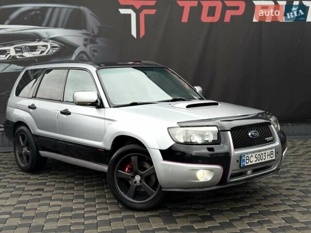 Серый Субару Форестер, объемом двигателя 2 л и пробегом 281 тыс. км за 5600 $, фото 4 на Automoto.ua