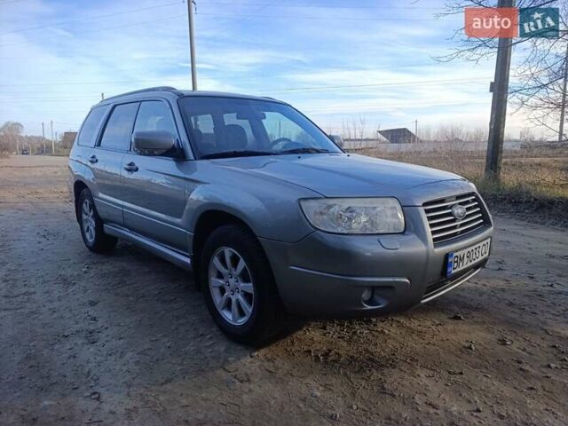 Серый Субару Форестер, объемом двигателя 1.99 л и пробегом 275 тыс. км за 6250 $, фото 11 на Automoto.ua