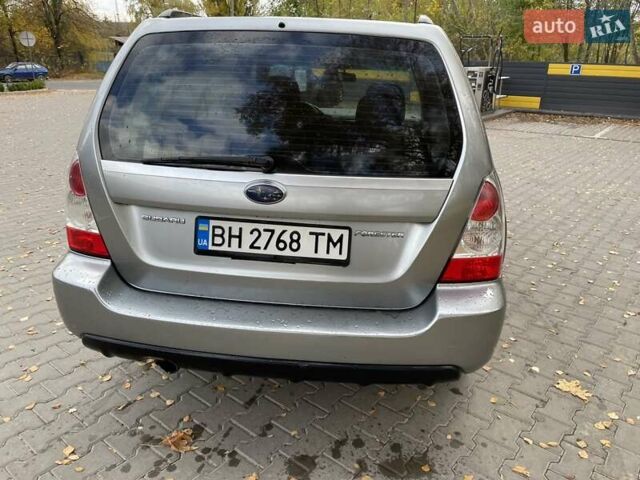 Субару Форестер 2006 в Жмеренке на Automoto.ua Серый Субару Форестер, объемом двигателя 1.99 л и пробегом 246 тыс. км за 5800 $, фото 4 на Automoto.ua