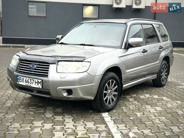 Сірий Субару Forester, об'ємом двигуна 2 л та пробігом 295 тис. км за 6199 $, фото 13 на Automoto.ua
