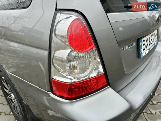 Сірий Субару Forester, об'ємом двигуна 2 л та пробігом 295 тис. км за 6199 $, фото 19 на Automoto.ua
