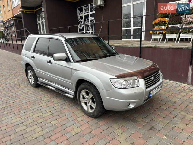 Сірий Субару Forester, об'ємом двигуна 1.99 л та пробігом 294 тис. км за 5700 $, фото 1 на Automoto.ua
