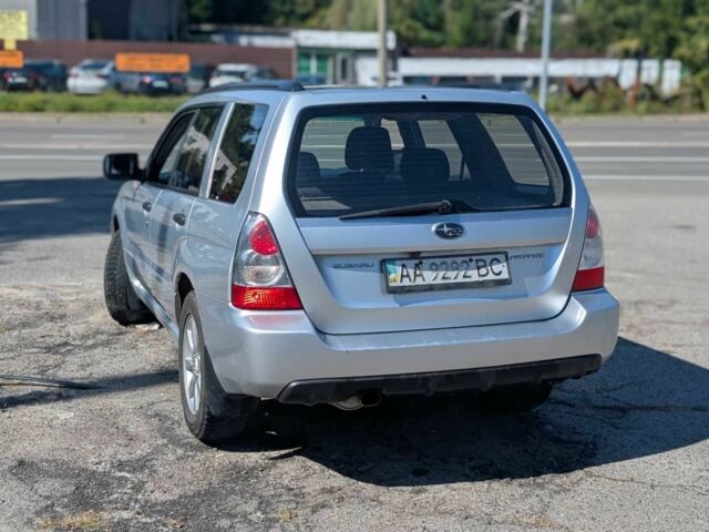 Субару Forester 2006 у Києві на Automoto.ua Сірий Субару Forester, об'ємом двигуна 2 л та пробігом 276 тис. км за 5350 $, фото 5 на Automoto.ua