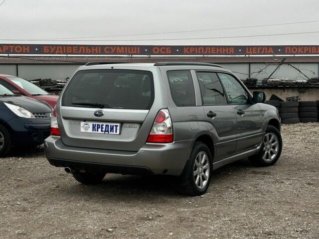 Сірий Субару Forester, об'ємом двигуна 2 л та пробігом 171 тис. км за 6200 $, фото 1 на Automoto.ua