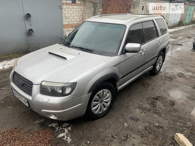 Сірий Субару Forester, об'ємом двигуна 2.46 л та пробігом 230 тис. км за 6100 $, фото 3 на Automoto.ua