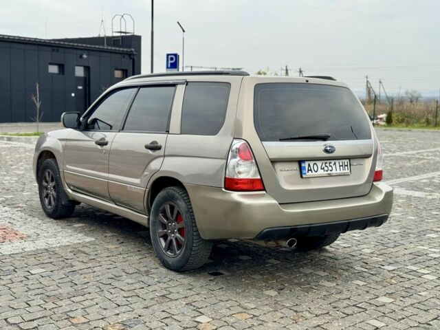 Серый Субару Форестер, объемом двигателя 2 л и пробегом 149 тыс. км за 5699 $, фото 14 на Automoto.ua