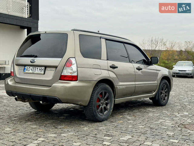 Сірий Субару Forester, об'ємом двигуна 1.99 л та пробігом 149 тис. км за 5699 $, фото 11 на Automoto.ua