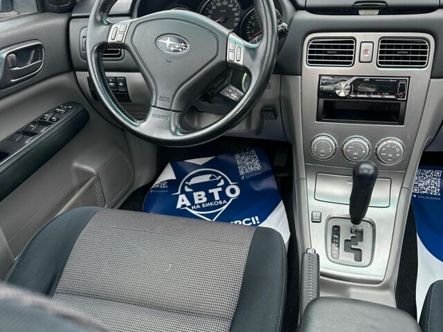 Сірий Субару Forester, об'ємом двигуна 2 л та пробігом 171 тис. км за 6200 $, фото 3 на Automoto.ua