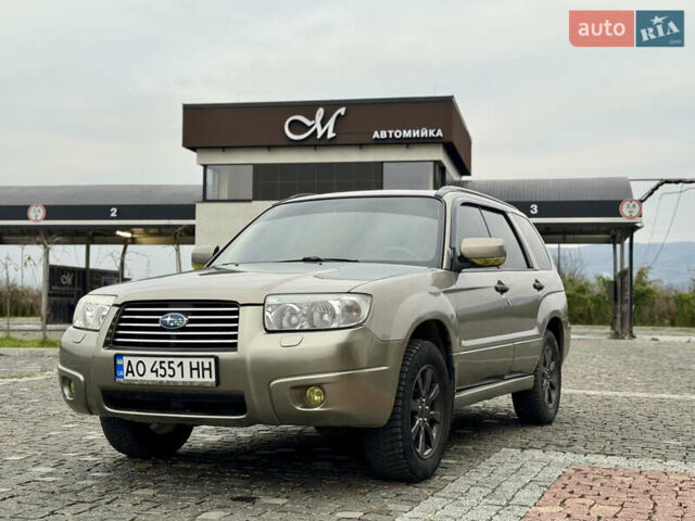 Сірий Субару Forester, об'ємом двигуна 1.99 л та пробігом 149 тис. км за 5699 $, фото 1 на Automoto.ua