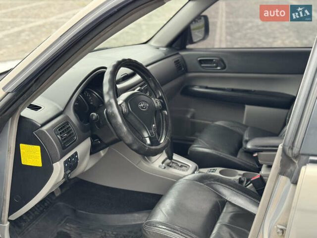Сірий Субару Forester, об'ємом двигуна 1.99 л та пробігом 149 тис. км за 5699 $, фото 18 на Automoto.ua