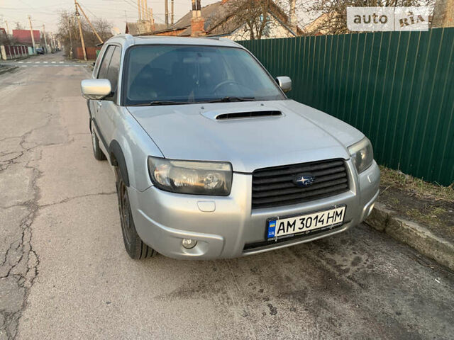 Сірий Субару Forester, об'ємом двигуна 2.46 л та пробігом 230 тис. км за 6100 $, фото 5 на Automoto.ua