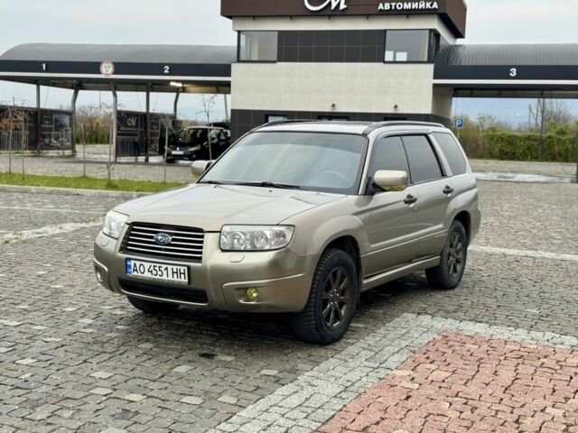 Серый Субару Форестер, объемом двигателя 2 л и пробегом 149 тыс. км за 5699 $, фото 2 на Automoto.ua