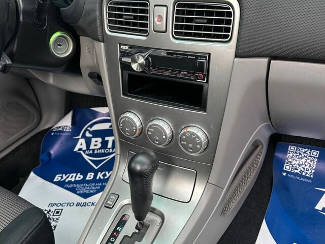 Сірий Субару Forester, об'ємом двигуна 2 л та пробігом 171 тис. км за 6200 $, фото 7 на Automoto.ua