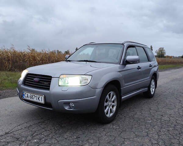Серый Субару Форестер, объемом двигателя 2 л и пробегом 280 тыс. км за 7500 $, фото 1 на Automoto.ua