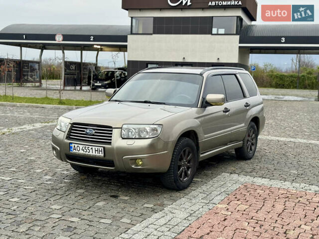 Сірий Субару Forester, об'ємом двигуна 1.99 л та пробігом 149 тис. км за 5699 $, фото 2 на Automoto.ua