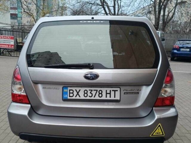 Серый Субару Форестер, объемом двигателя 2 л и пробегом 325 тыс. км за 5800 $, фото 5 на Automoto.ua