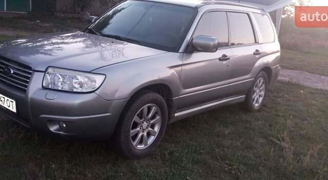 Сірий Субару Forester, об'ємом двигуна 2 л та пробігом 230 тис. км за 6500 $, фото 1 на Automoto.ua