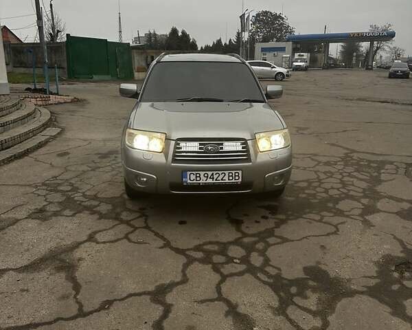 Серый Субару Форестер, объемом двигателя 2 л и пробегом 370 тыс. км за 4000 $, фото 1 на Automoto.ua