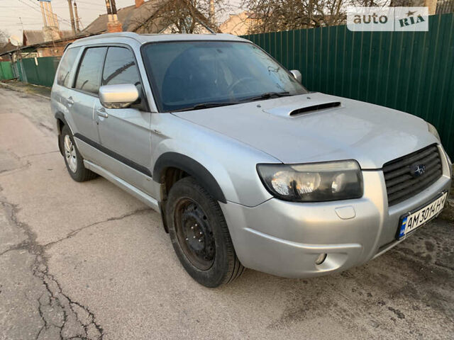 Сірий Субару Forester, об'ємом двигуна 2.46 л та пробігом 230 тис. км за 6100 $, фото 4 на Automoto.ua