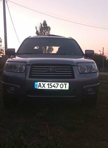 Сірий Субару Forester, об'ємом двигуна 2 л та пробігом 230 тис. км за 6500 $, фото 4 на Automoto.ua