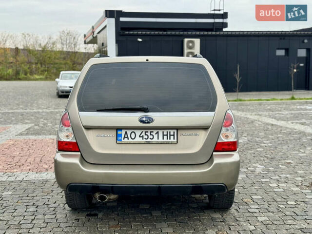Сірий Субару Forester, об'ємом двигуна 1.99 л та пробігом 149 тис. км за 5699 $, фото 12 на Automoto.ua