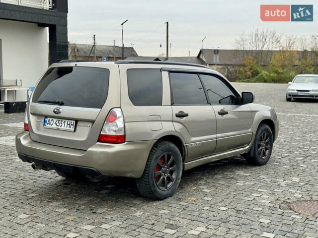 Сірий Субару Forester, об'ємом двигуна 1.99 л та пробігом 149 тис. км за 5699 $, фото 10 на Automoto.ua