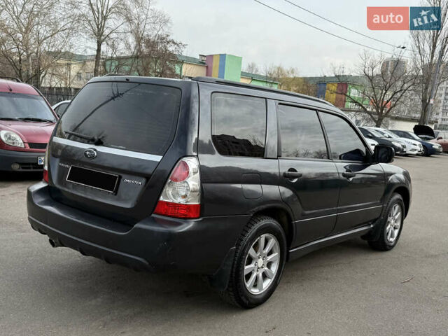 Серый Субару Форестер, объемом двигателя 2 л и пробегом 240 тыс. км за 5700 $, фото 13 на Automoto.ua