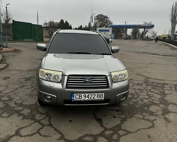 Серый Субару Форестер, объемом двигателя 2 л и пробегом 370 тыс. км за 4000 $, фото 13 на Automoto.ua