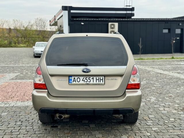 Серый Субару Форестер, объемом двигателя 2 л и пробегом 149 тыс. км за 5699 $, фото 12 на Automoto.ua