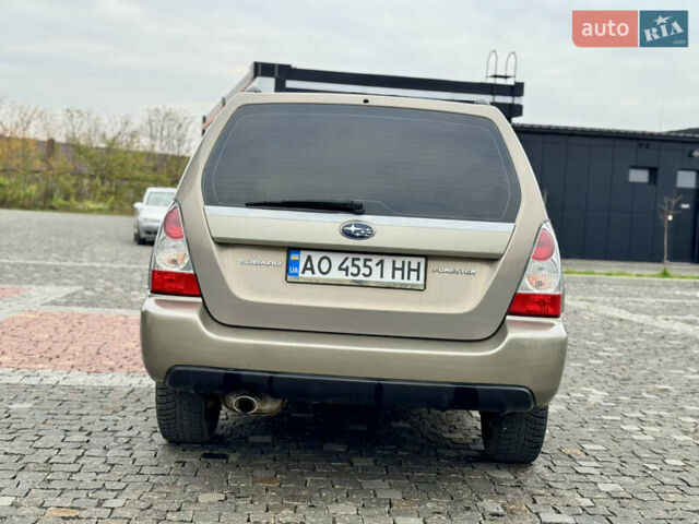 Сірий Субару Forester, об'ємом двигуна 1.99 л та пробігом 149 тис. км за 5699 $, фото 13 на Automoto.ua