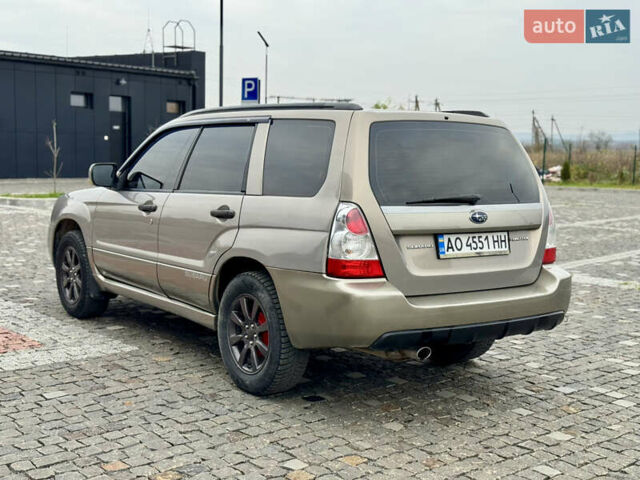 Сірий Субару Forester, об'ємом двигуна 1.99 л та пробігом 149 тис. км за 5699 $, фото 14 на Automoto.ua