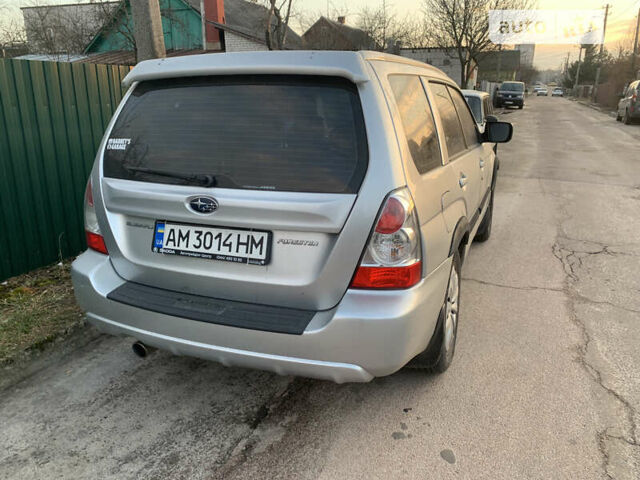 Сірий Субару Forester, об'ємом двигуна 2.46 л та пробігом 230 тис. км за 6100 $, фото 9 на Automoto.ua