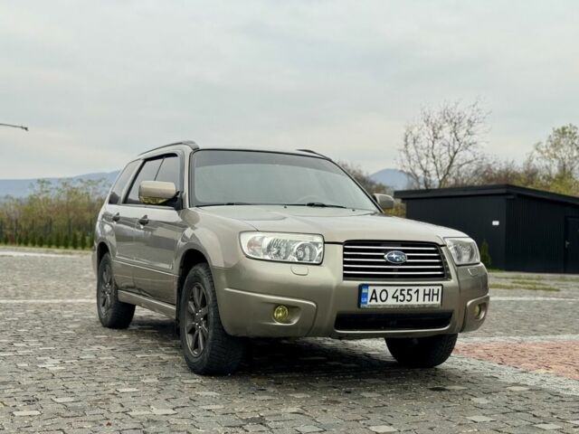 Серый Субару Форестер, объемом двигателя 2 л и пробегом 149 тыс. км за 5699 $, фото 5 на Automoto.ua