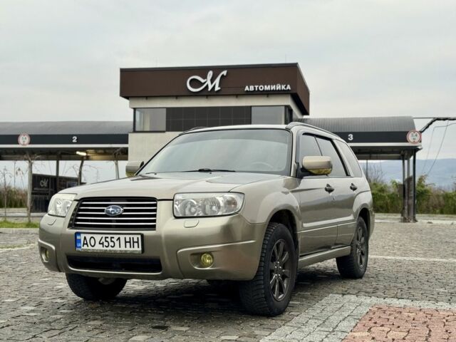 Серый Субару Форестер, объемом двигателя 2 л и пробегом 149 тыс. км за 5699 $, фото 1 на Automoto.ua