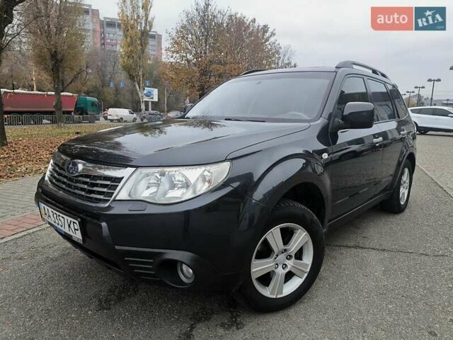 Серый Субару Форестер, объемом двигателя 1.99 л и пробегом 197 тыс. км за 8300 $, фото 7 на Automoto.ua