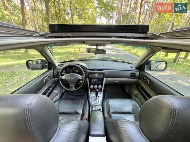 Субару Форестер 2008 в Киеве на Automoto.ua Серый Субару Форестер, объемом двигателя 2 л и пробегом 196 тыс. км за 7300 $, фото 17 на Automoto.ua
