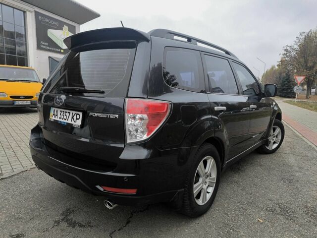 Серый Субару Форестер, объемом двигателя 2 л и пробегом 197 тыс. км за 8300 $, фото 1 на Automoto.ua