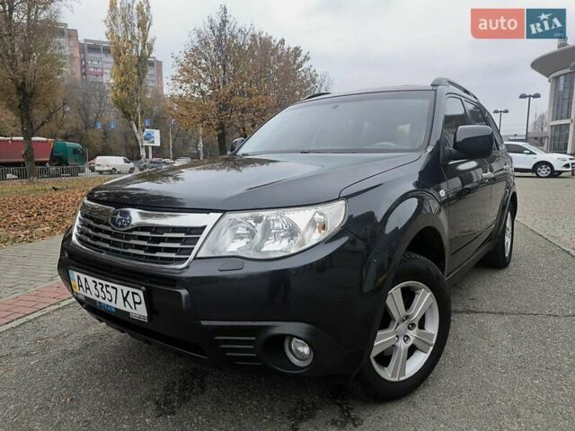 Серый Субару Форестер, объемом двигателя 1.99 л и пробегом 197 тыс. км за 8300 $, фото 8 на Automoto.ua