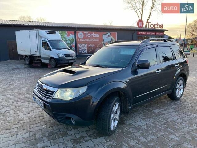 Серый Субару Форестер, объемом двигателя 2.5 л и пробегом 175 тыс. км за 8500 $, фото 31 на Automoto.ua