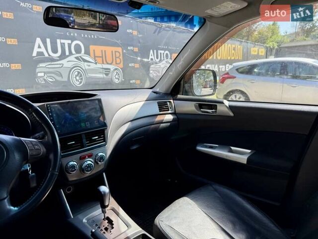 Субару Форестер 2008 в Харькове на Automoto.ua Серый Субару Форестер, объемом двигателя 1.99 л и пробегом 231 тыс. км за 8900 $, фото 12 на Automoto.ua