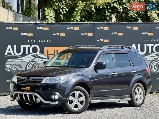 Субару Форестер 2008 в Харькове на Automoto.ua Серый Субару Форестер, объемом двигателя 1.99 л и пробегом 231 тыс. км за 8900 $, фото 2 на Automoto.ua