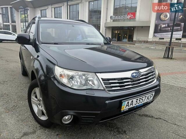 Серый Субару Форестер, объемом двигателя 1.99 л и пробегом 197 тыс. км за 8300 $, фото 10 на Automoto.ua