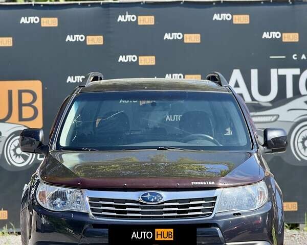 Субару Форестер 2008 в Харькове на Automoto.ua Серый Субару Форестер, объемом двигателя 1.99 л и пробегом 231 тыс. км за 8900 $, фото 1 на Automoto.ua