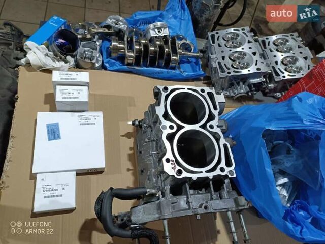 Серый Субару Форестер, объемом двигателя 2.46 л и пробегом 300 тыс. км за 8900 $, фото 22 на Automoto.ua